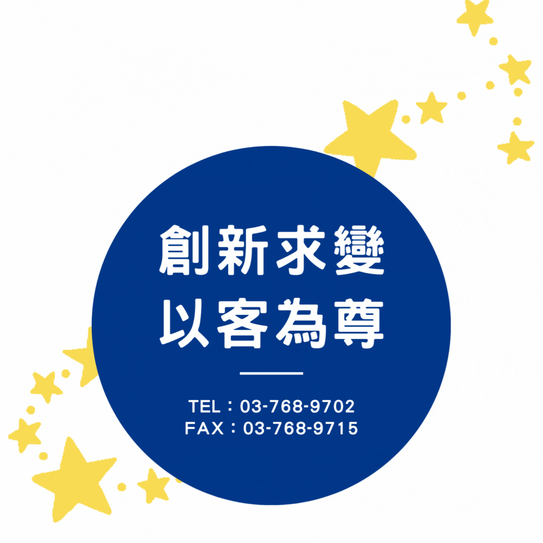 苗栗推薦玻璃製作
