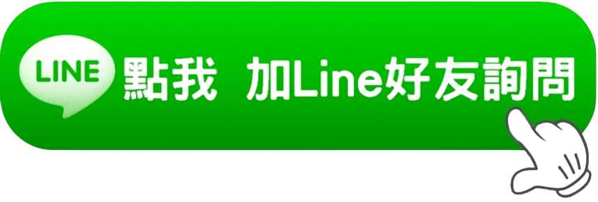去背