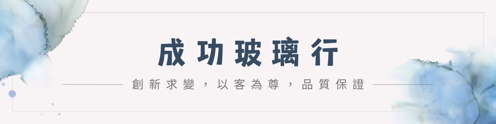 物件008